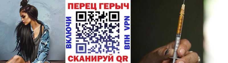 Героин Афган  Валуйки 