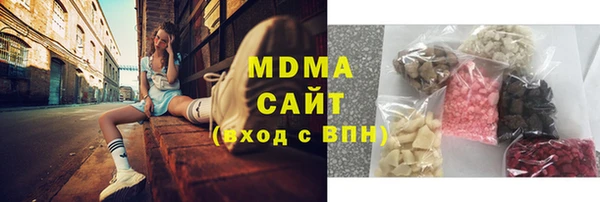 jwh Аркадак