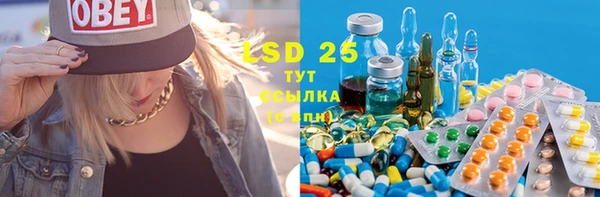 jwh Аркадак