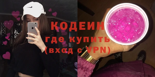 гидропоника Армянск