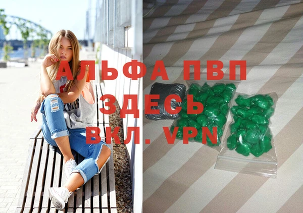 jwh Аркадак