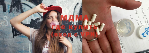 не бодяженный Арсеньев
