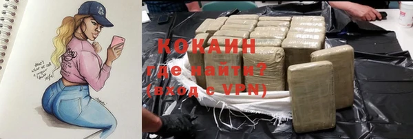 гидропоника Армянск