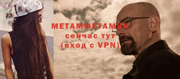 jwh Аркадак