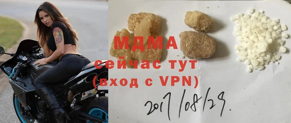 не бодяженный Арсеньев