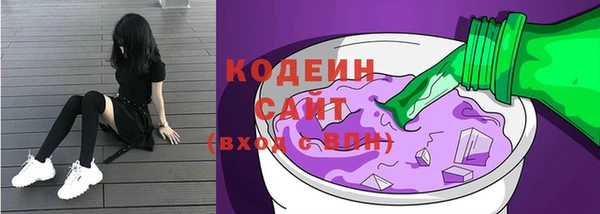 гидропоника Армянск