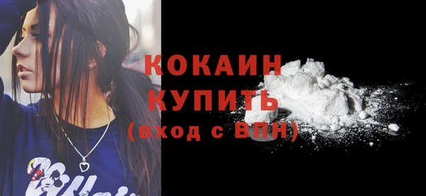 jwh Аркадак