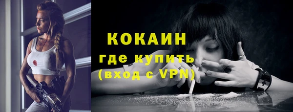 jwh Аркадак