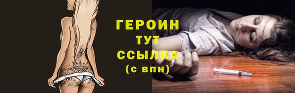jwh Аркадак