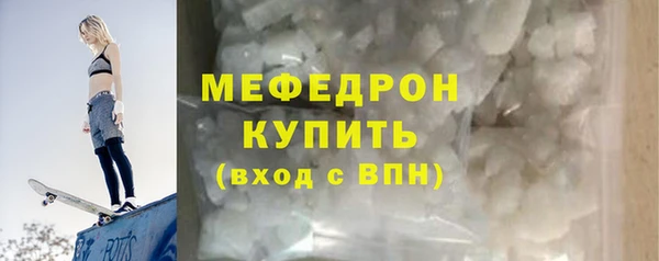 jwh Аркадак