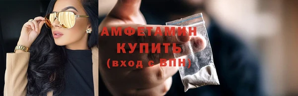 jwh Аркадак