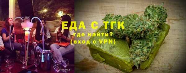 не бодяженный Арсеньев