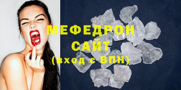jwh Аркадак