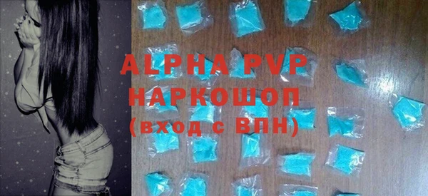 гидропоника Армянск