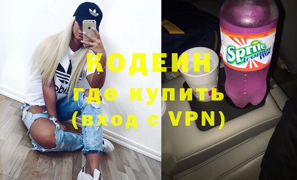 jwh Аркадак
