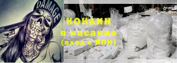 не бодяженный Арсеньев