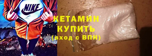 не бодяженный Арсеньев