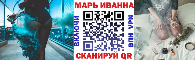 где можно купить наркотик Валуйки Бошки Шишки OG Kush